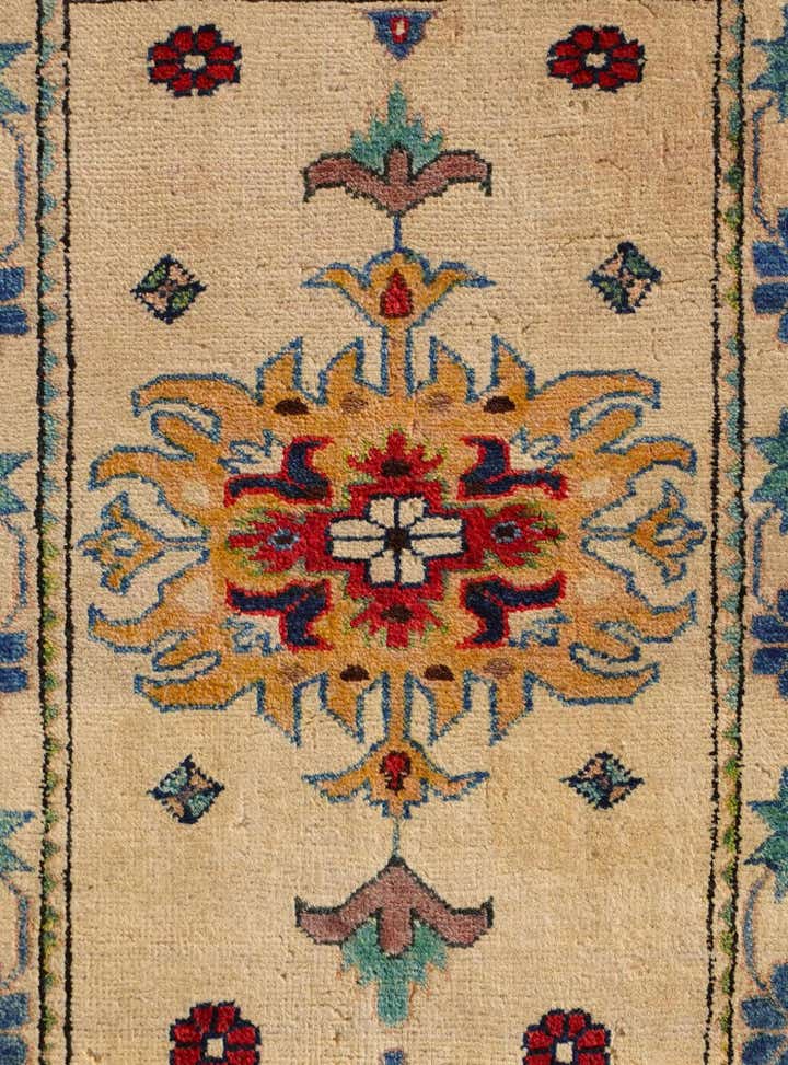 2' x 2' 11 Hand Knotted Kazak Rug