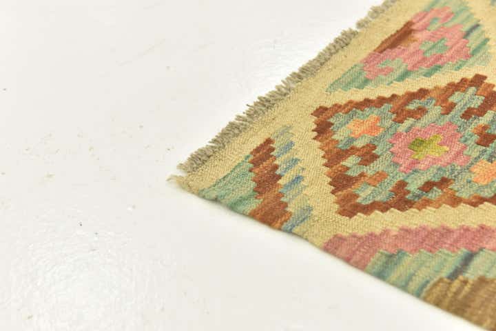 3' 2 x 4' 9 Hand Woven Kilim Maymana Wool Rug