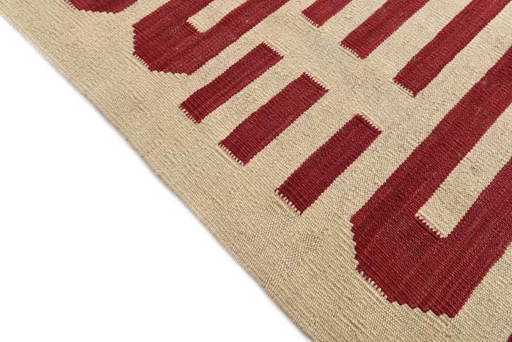 6' 5 x 9' 6 Hand Woven Kilim Modern Wool Rug