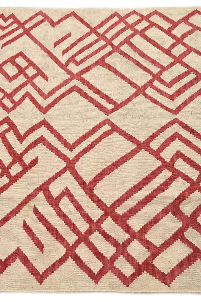 4' 2 x 6' 2 Hand Woven Kilim Modern Wool Rug