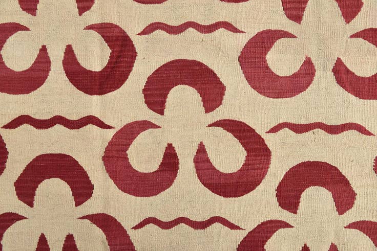 Detail image of 8' 3 x 10' 1 Hand Woven Kilim Modern Wool Rug