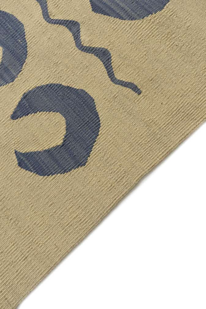 4' 9 x 6' 7 Hand Woven Kilim Modern Wool Rug