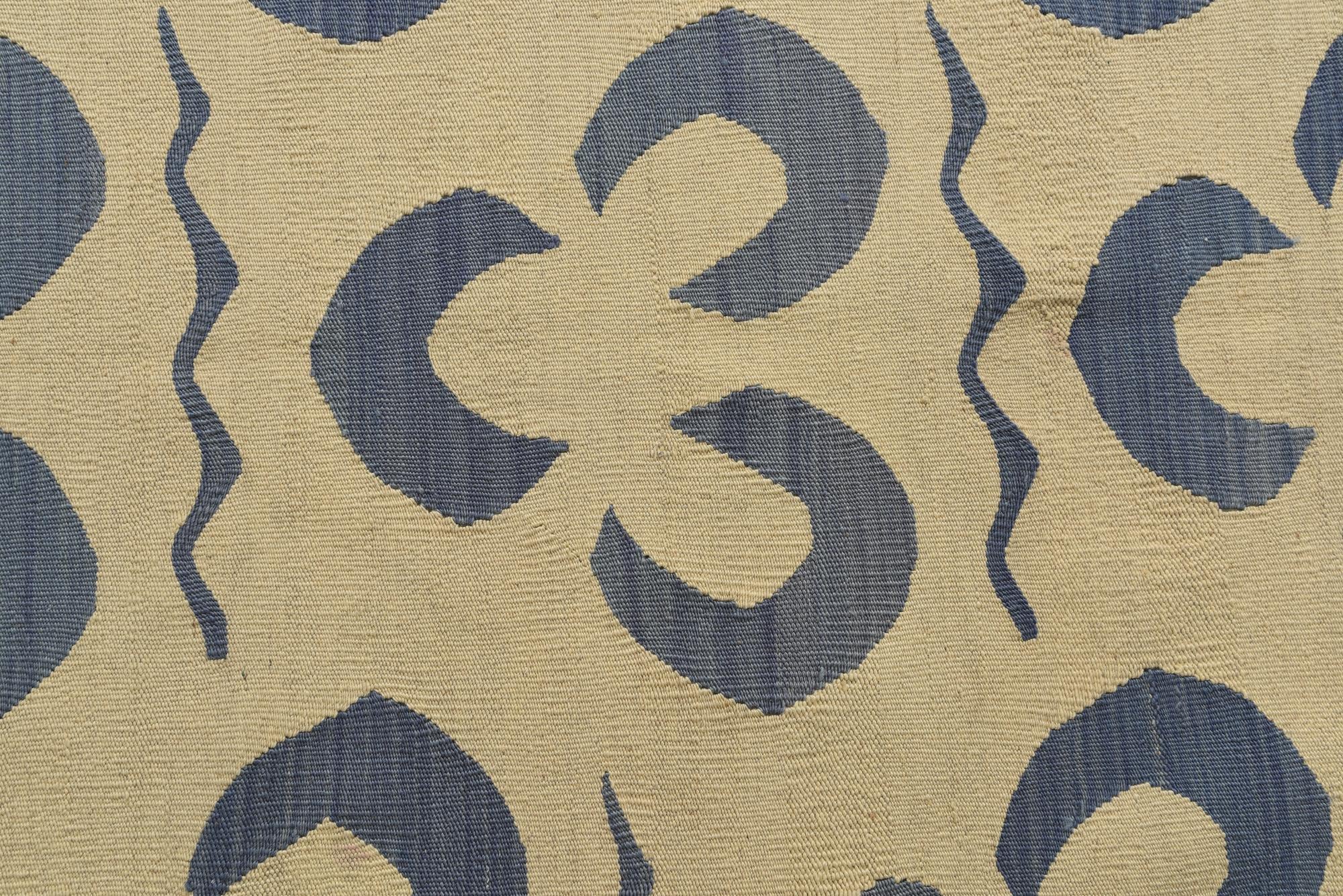 4' 9 x 6' 7 Hand Woven Kilim Modern Wool Rug