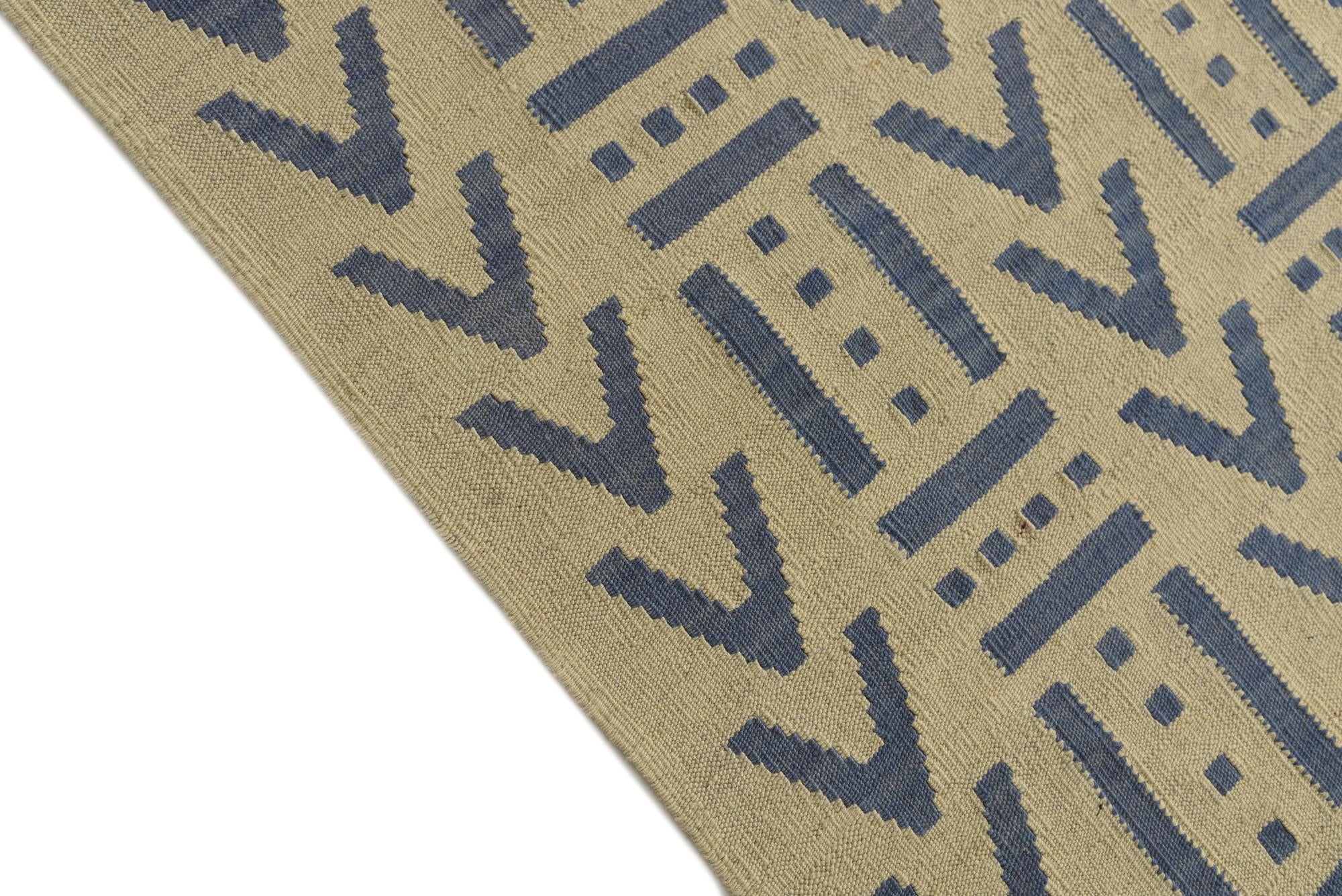 4' 10 x 6' 7 Hand Woven Kilim Modern Wool Rug
