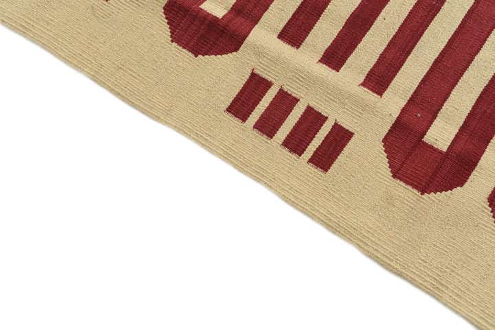 8' 3 x 9' 8 Hand Woven Kilim Modern Wool Rug
