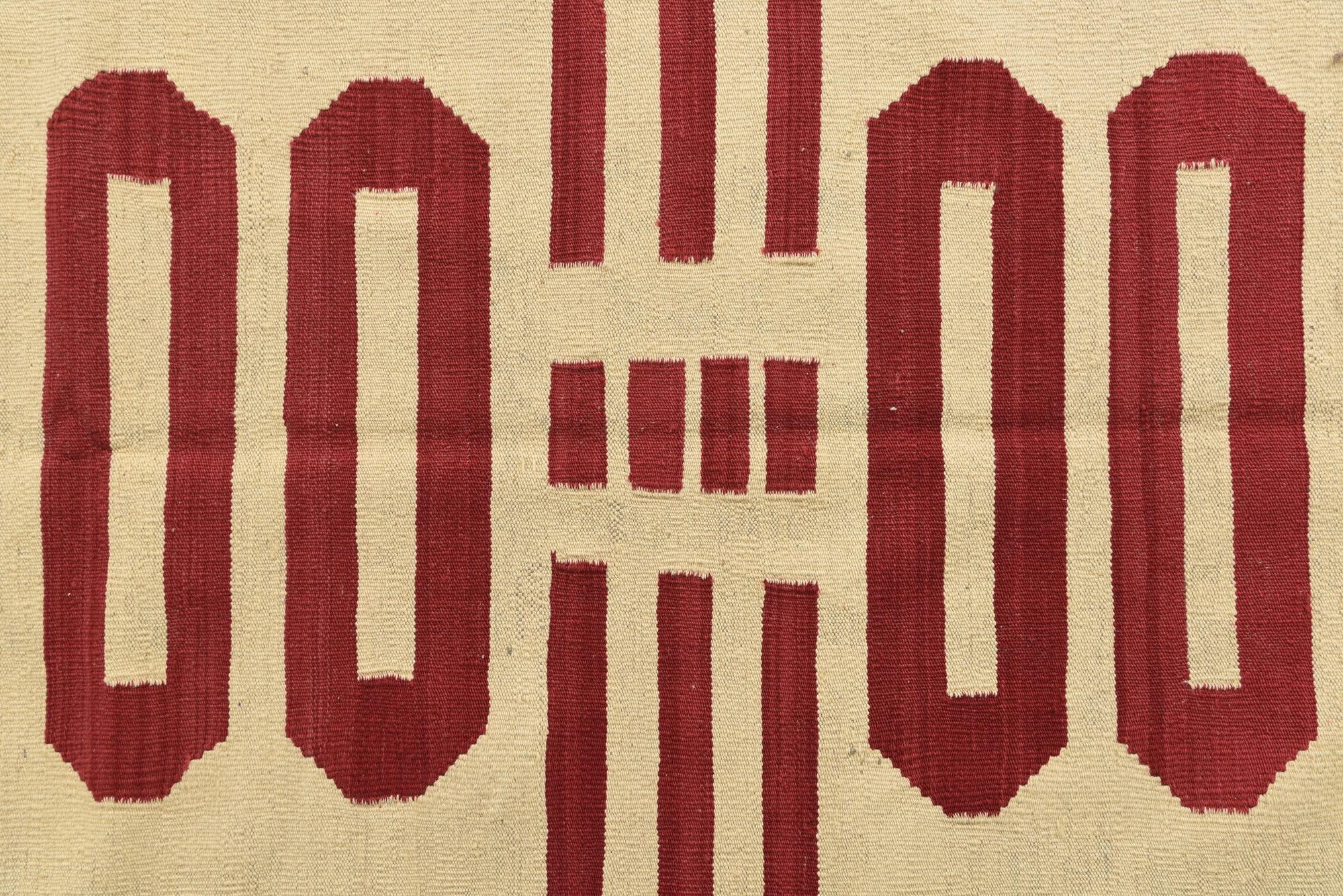 8' 3 x 9' 8 Hand Woven Kilim Modern Wool Rug