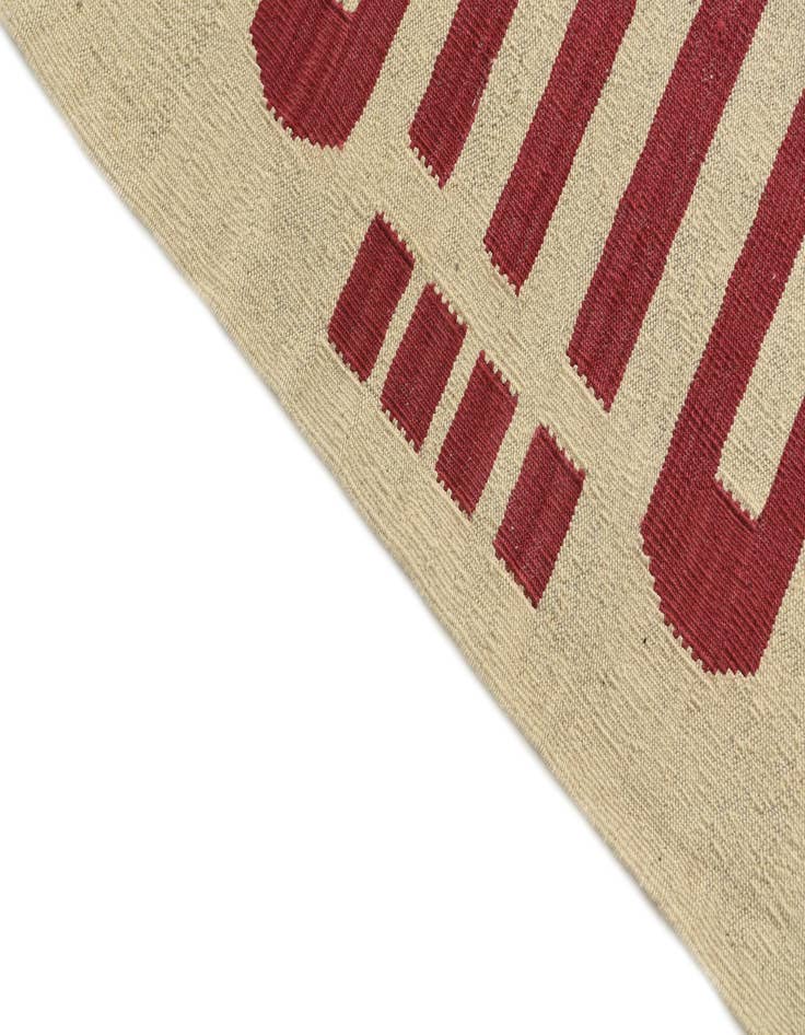 Detail image of 6' 1 x 7' 10  Hand Woven Kilim Modern Wool Rug