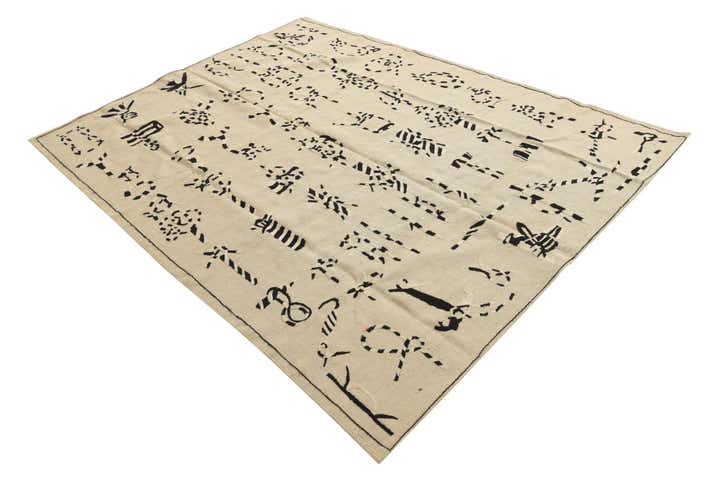 5' 10 x 7' 9 Hand Knotted Kilim Suzani Wool Rug