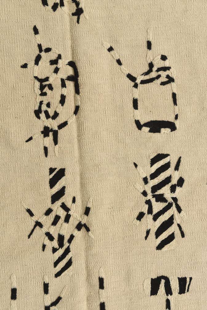 5' 10 x 7' 9 Hand Knotted Kilim Suzani Wool Rug