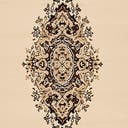 Rug Ivory Swatch link