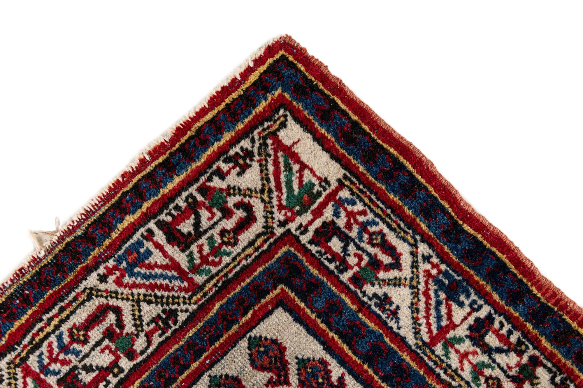 2' 7 x 4' 3 Hand Knotted Mir Wool Rug