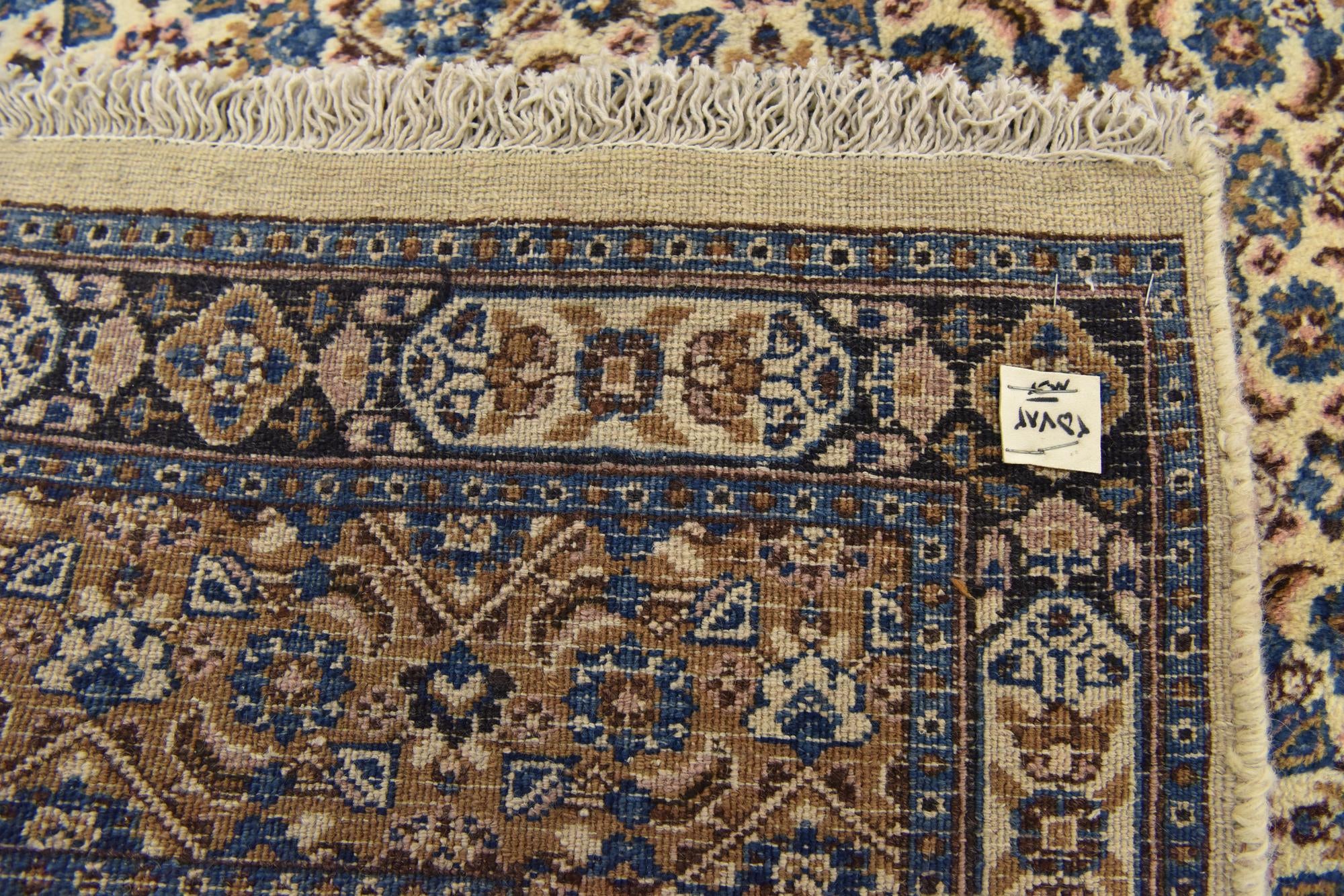 6' 2 x 10' 8 Hand Knotted Mood Persian Wool Rug