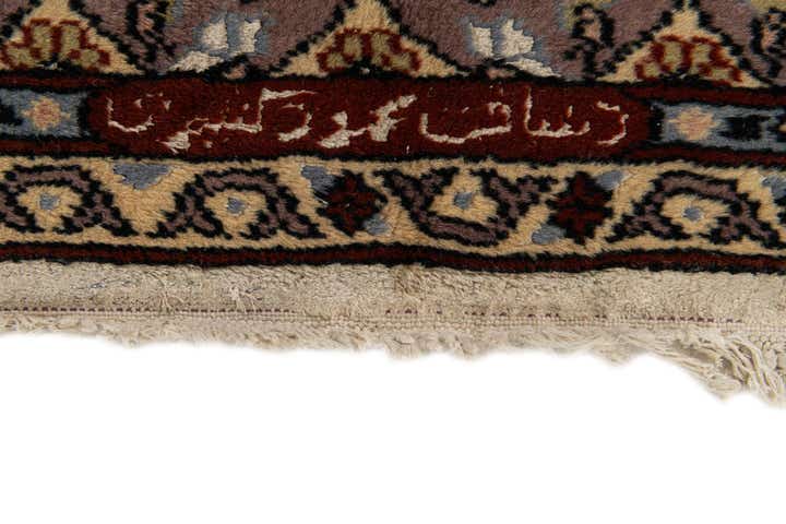 4' x 6' 4 Hand Knotted Mood Oriental Wool Rug