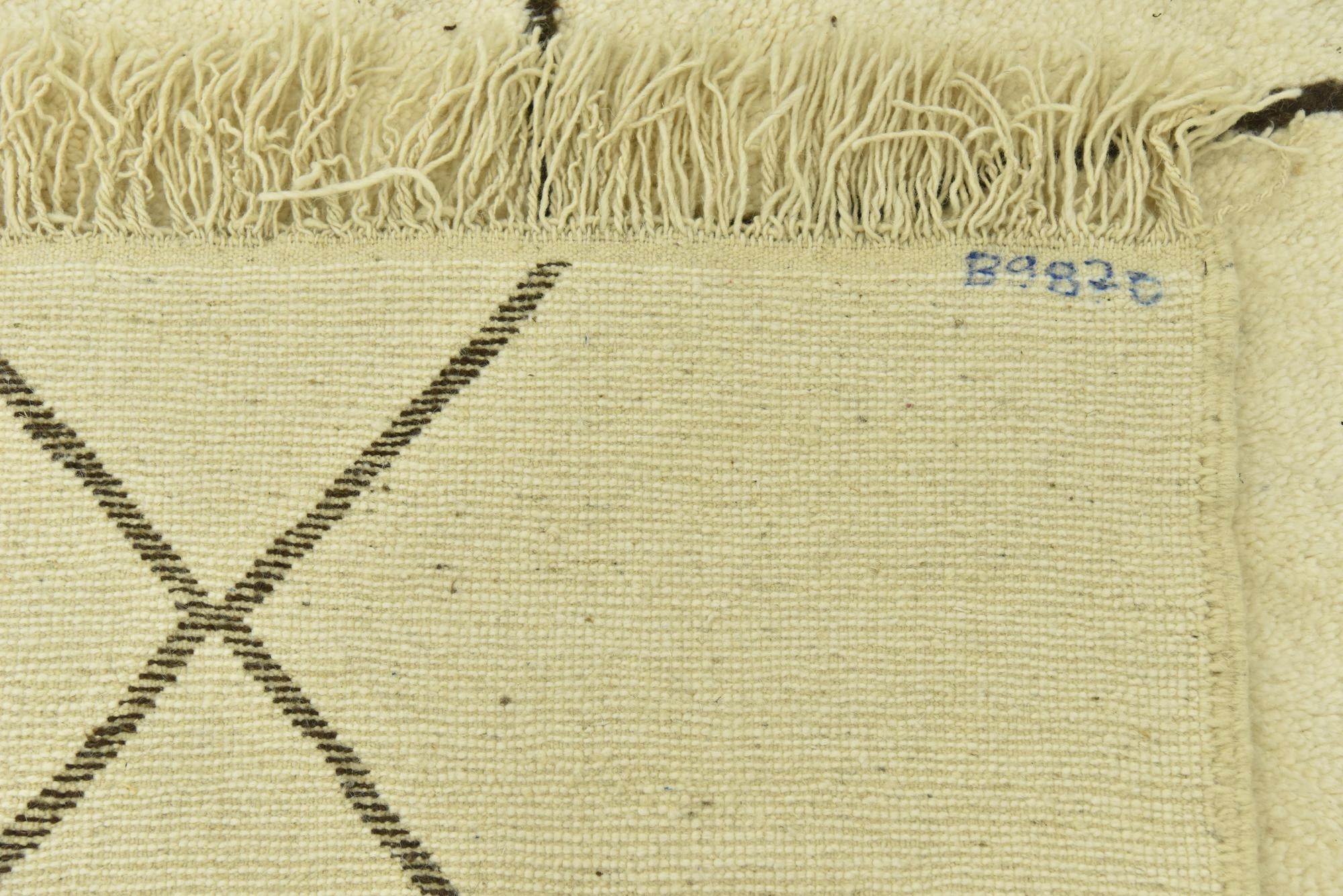 5' 3 x 8' 2 Hand Knotted Moroccan Wool Rug