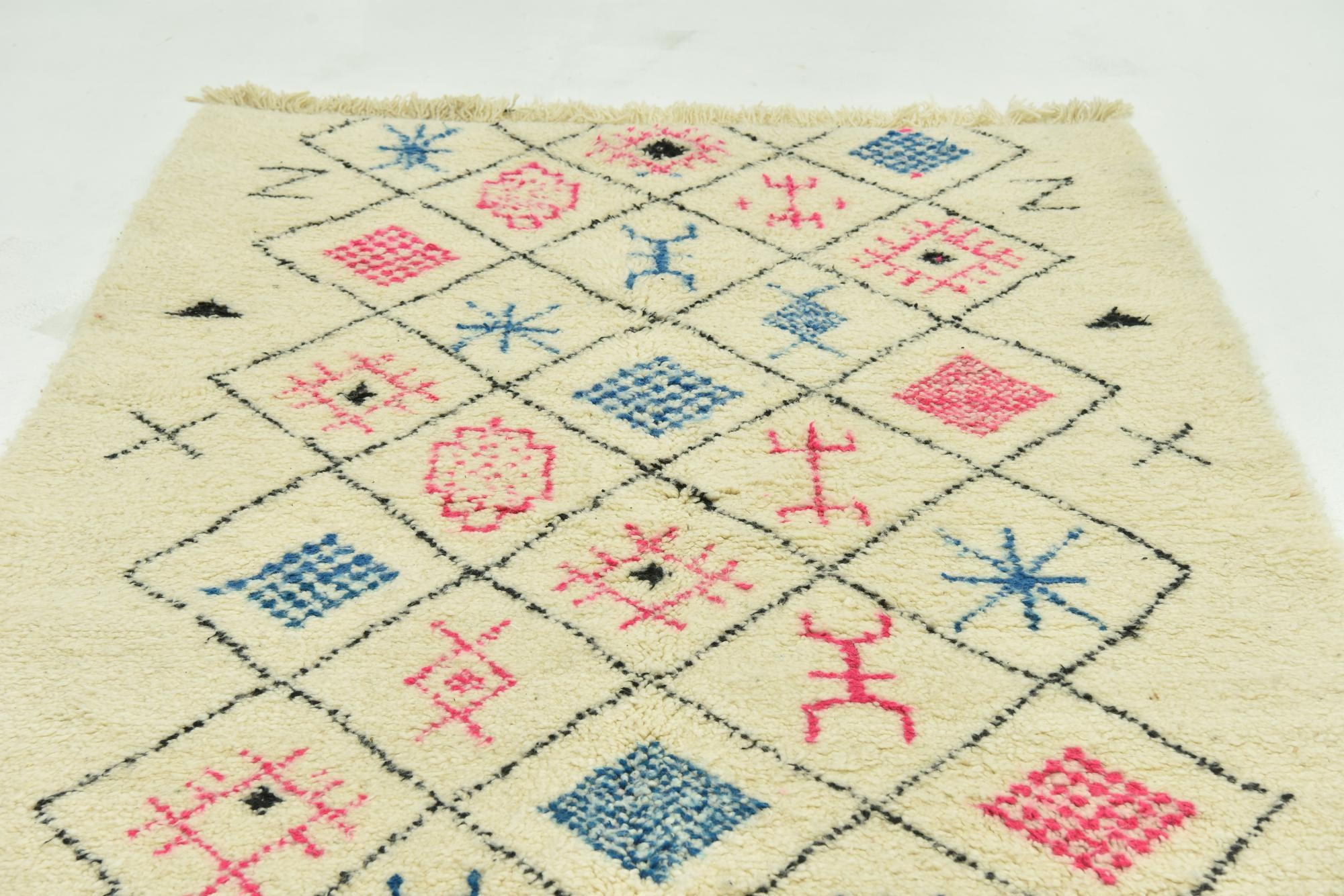5' 2 x 7' 9 Hand Knotted Moroccan Wool Rug
