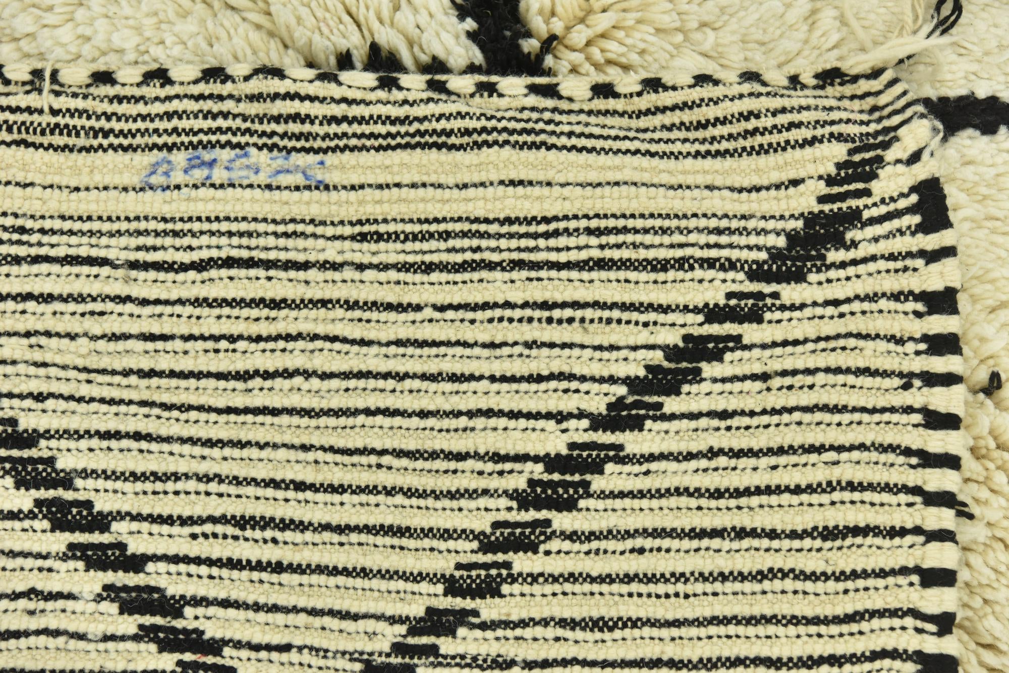 4' 10 x 8' 8 Hand Knotted Moroccan Wool Rug