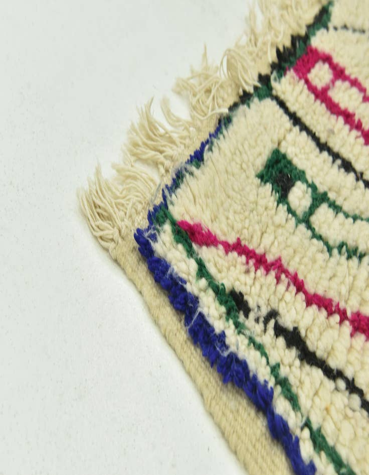 Detail image of 4' 7 x 9'  Hand Knotted Moroccan Wool Rug