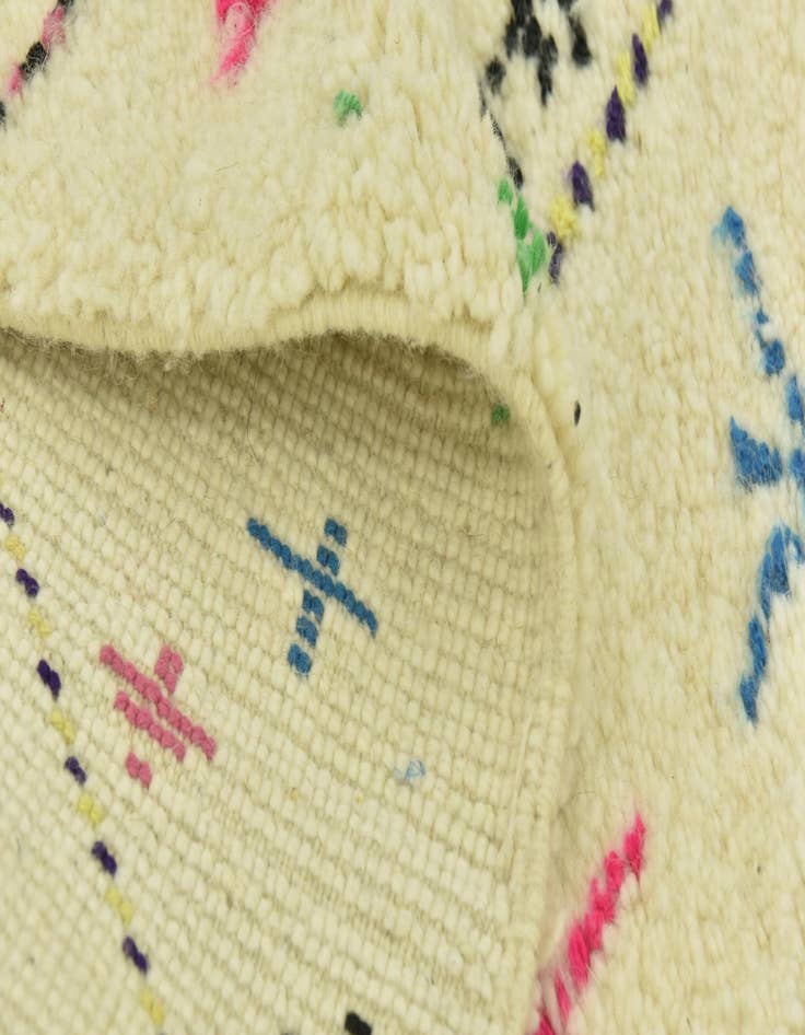 Detail image of 5' x 8'  Hand Knotted Moroccan Wool Rug