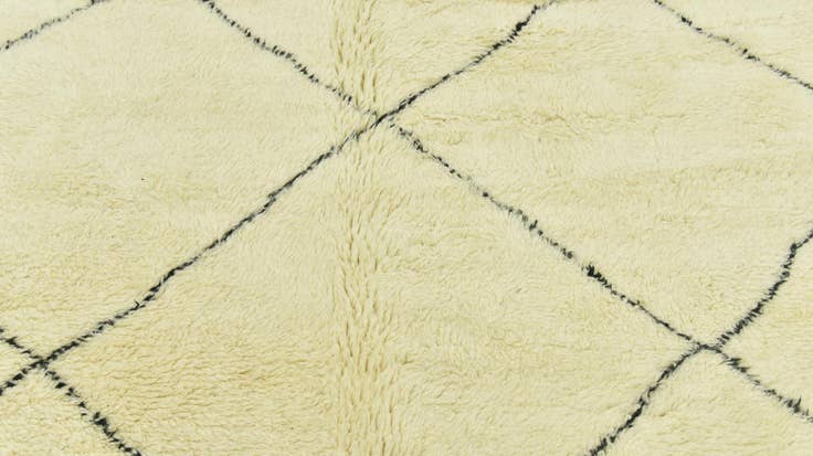 Detail image of 6' 10 x 10' 6 Hand Knotted Moroccan Wool Rug
