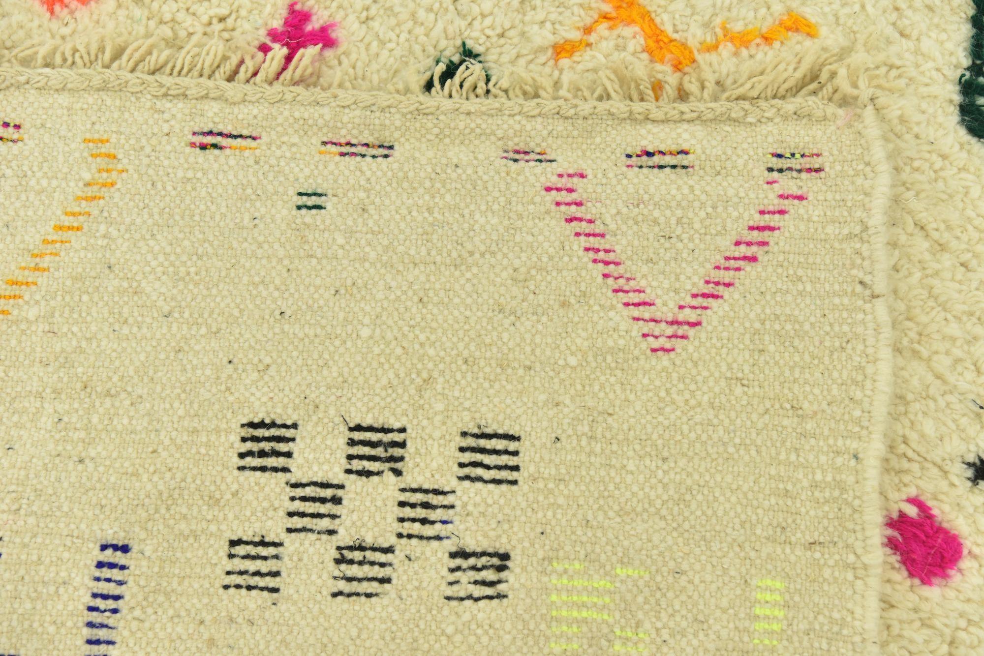 5' 4 x 7' 9 Hand Knotted Moroccan Wool Rug