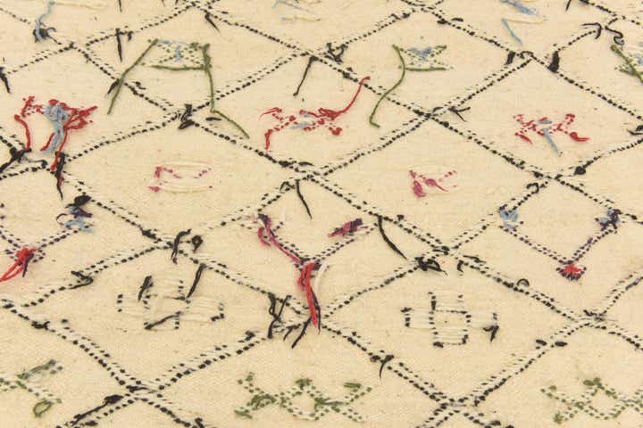 6' 1 x 9' 9 Hand Knotted Moroccan Wool Rug