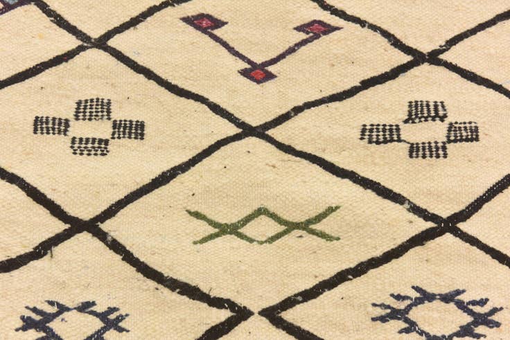 Detail image of 6' 1 x 9' 9 Hand Knotted Moroccan Wool Rug