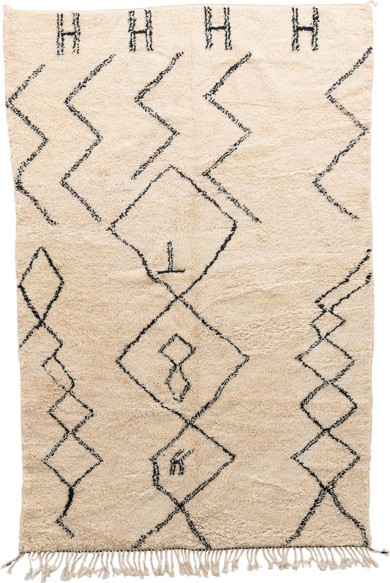 6' 3 x 9' 5 Hand Knotted Moroccan Wool Rug