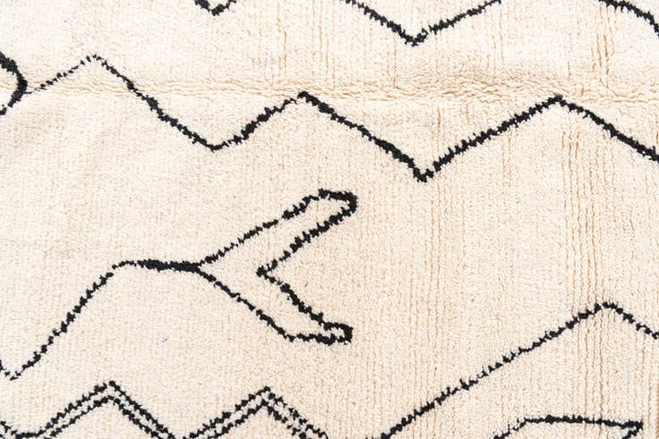 Detail image of 7' 2 x 9' 6 Hand Knotted Moroccan Wool Rug