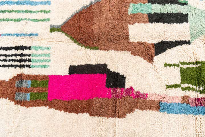 5' x 8' 4 Hand Knotted Moroccan Wool Rug