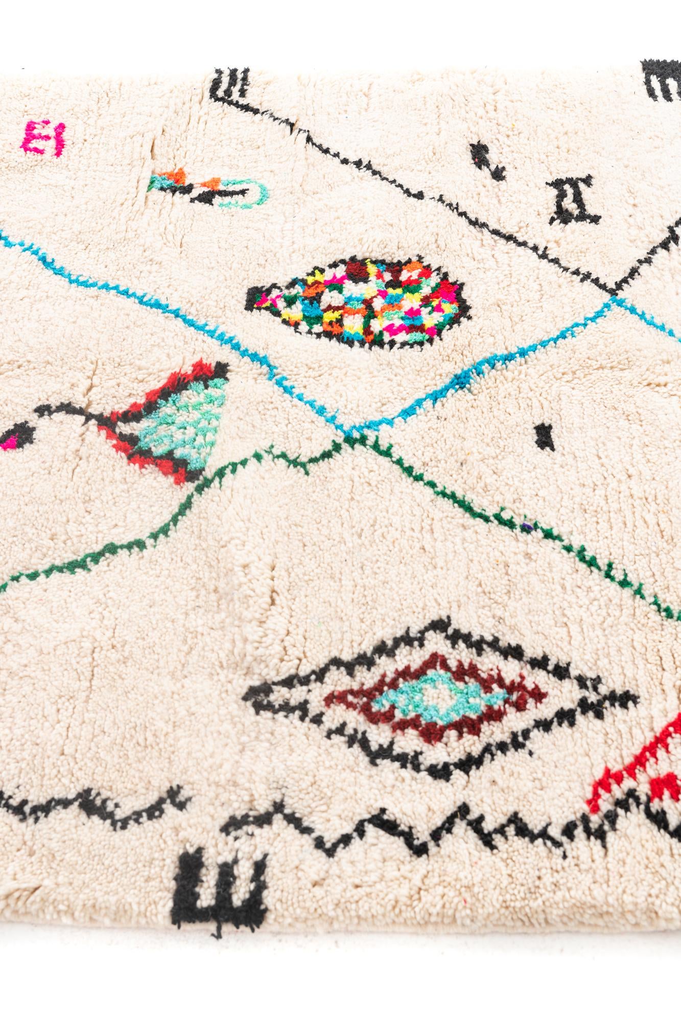 5' x 8' Hand Knotted Moroccan Wool Rug