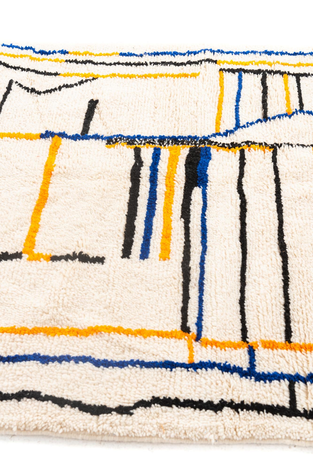 4' 10 x 7' 9 Hand Knotted Moroccan Wool Rug