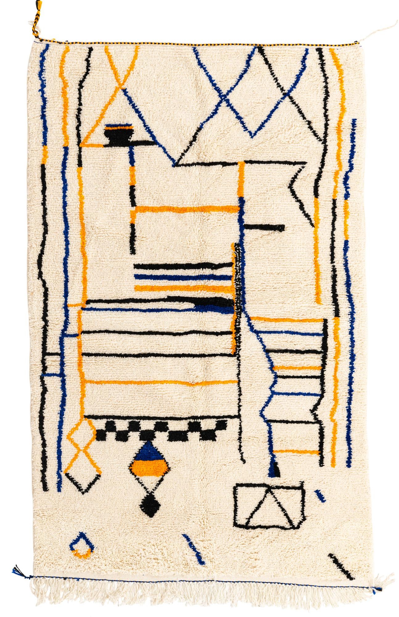 4' 10 x 7' 9 Hand Knotted Moroccan Wool Rug