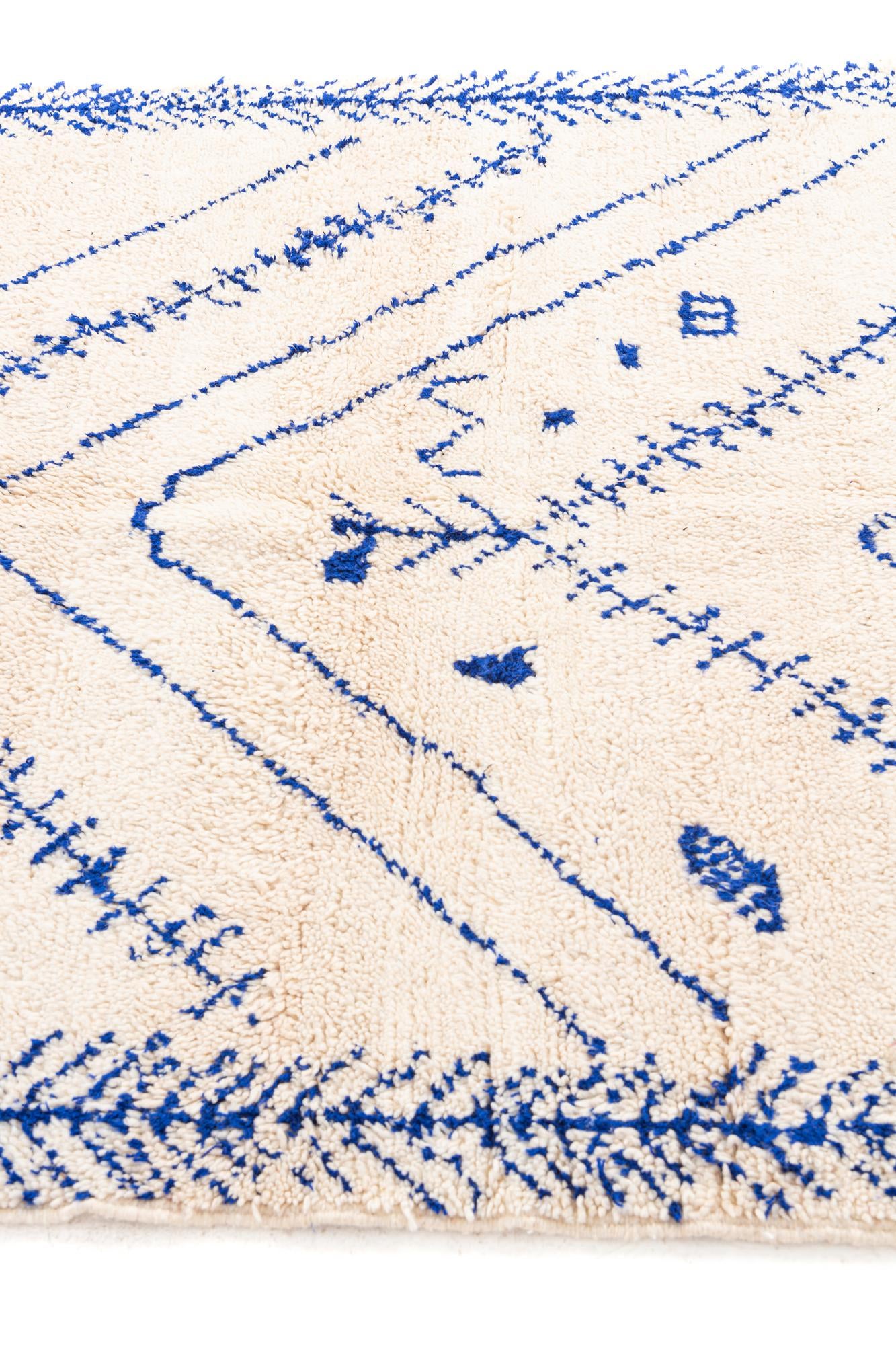 5' 5 x 8' Hand Knotted Moroccan Wool Rug