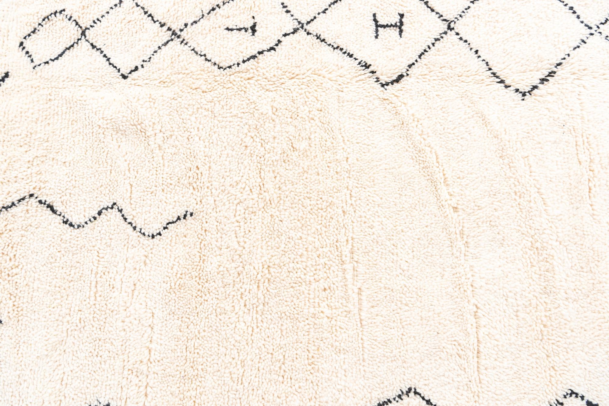 6' 9 x 9' 1 Hand Knotted Moroccan Wool Rug
