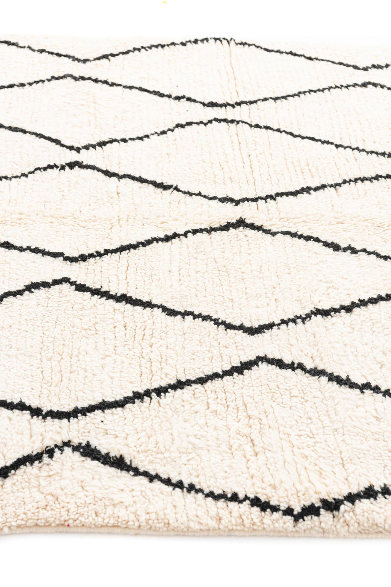 4' 9 x 8' Hand Knotted Moroccan Wool Rug