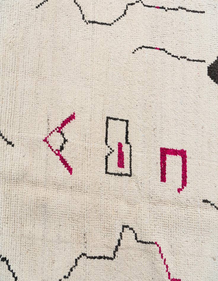 Detail image of 8' 2 x 10' 9  Hand Knotted Moroccan Wool Rug