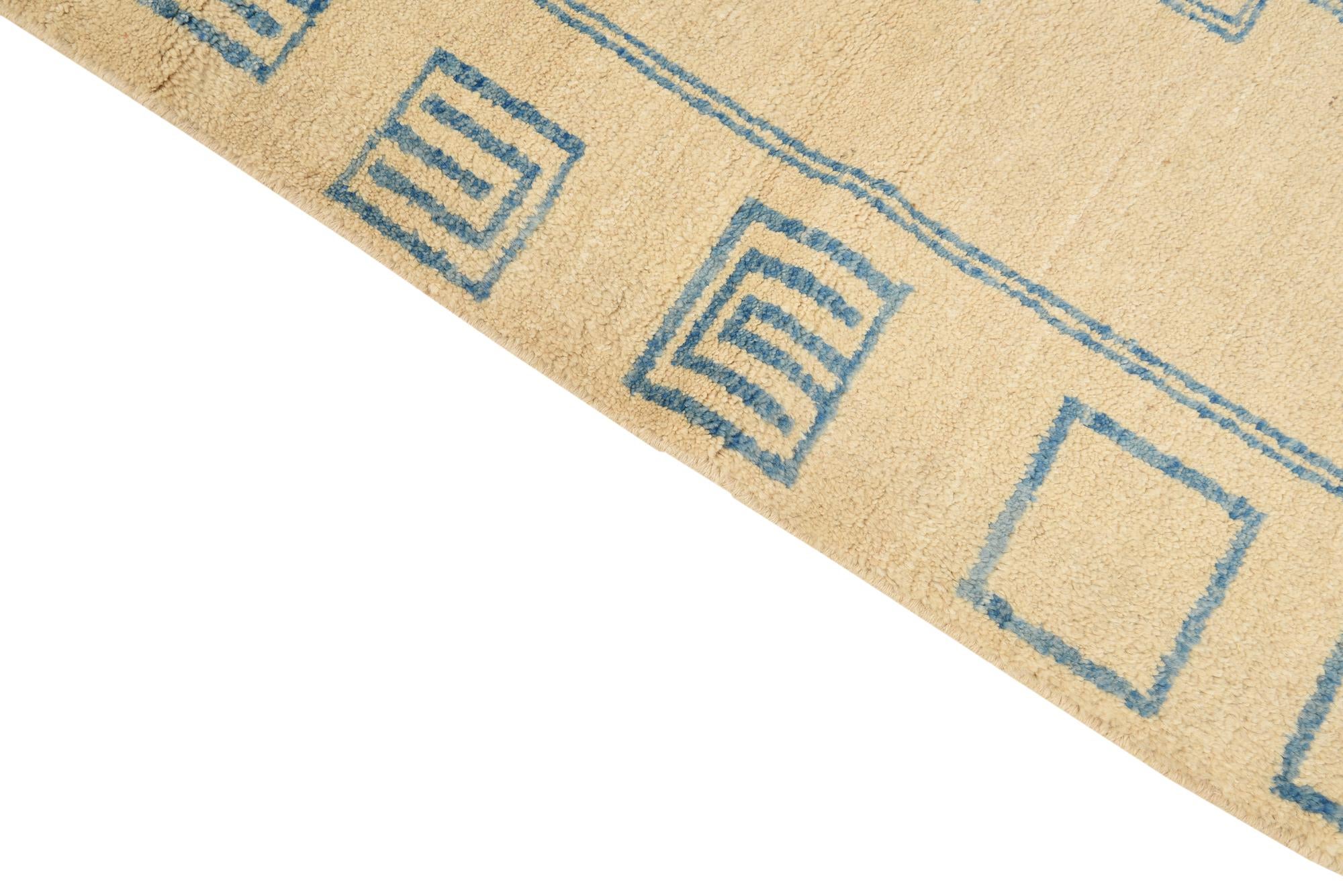 6' 9 x 9' 7 Hand Knotted Moroccan Wool Rug