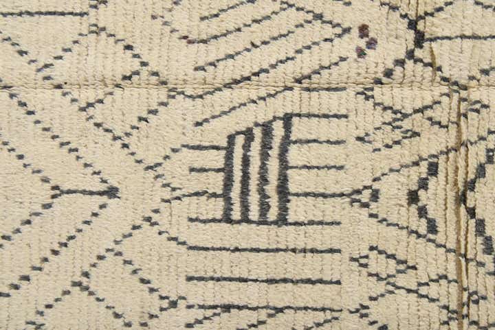 6' x 10' Hand Knotted Moroccan Wool Rug