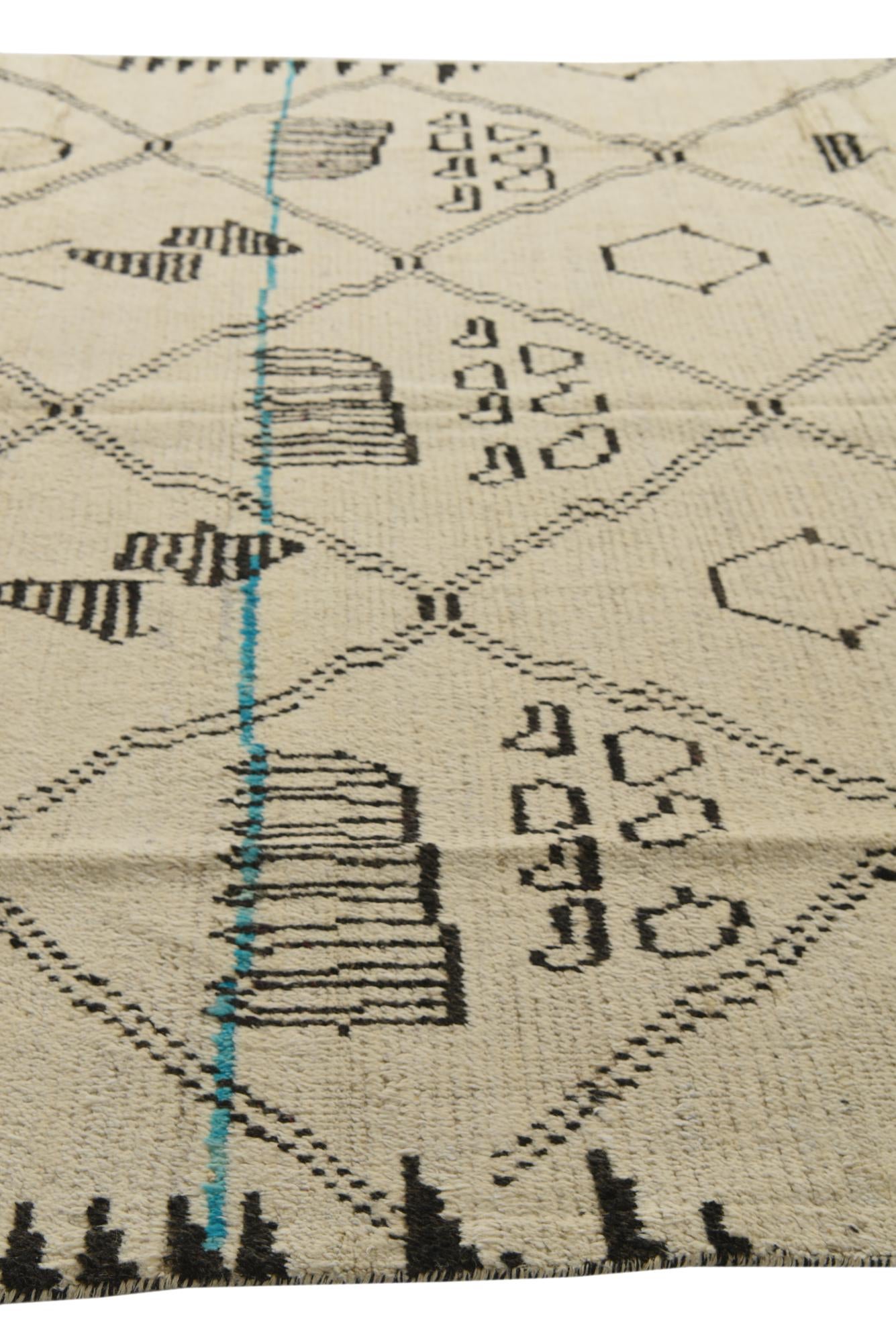 8' 2 x 11' 5 Hand Knotted Moroccan Wool Rug