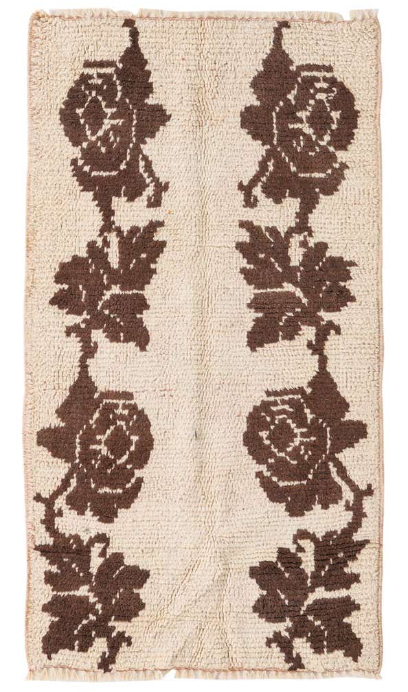 2' 6 x 4' 7 Hand Knotted Moroccan Wool Rug