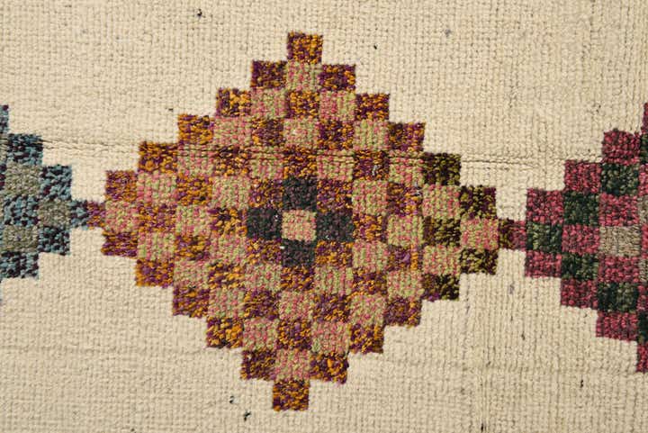 9' x 12' 8 Hand Knotted Moroccan Wool Rug