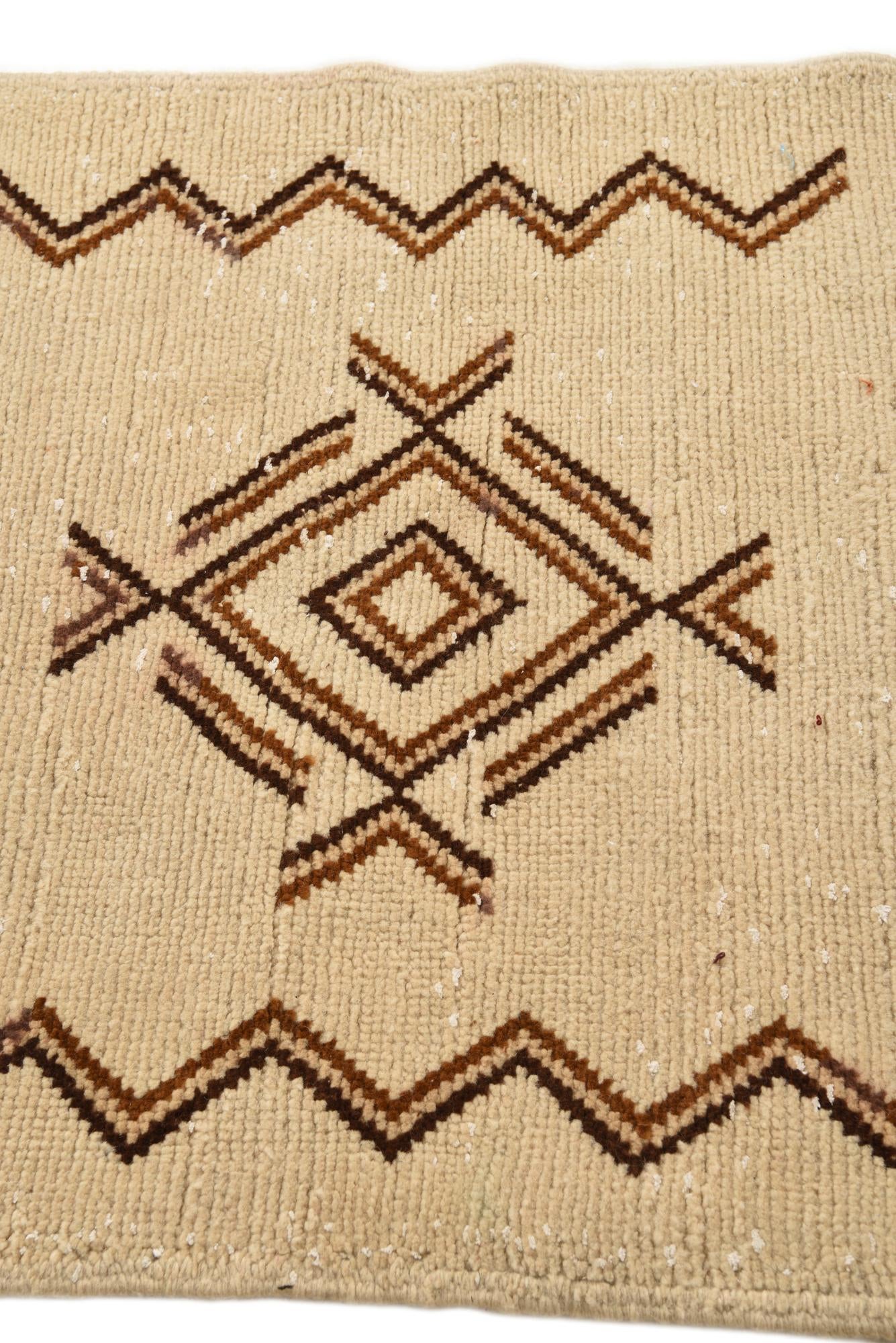 3' x 5' 6 Hand Knotted Moroccan Wool Rug
