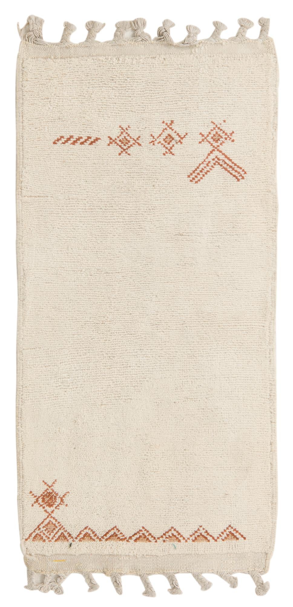 2' 4 x 4' 9 Hand Knotted Moroccan Wool Rug