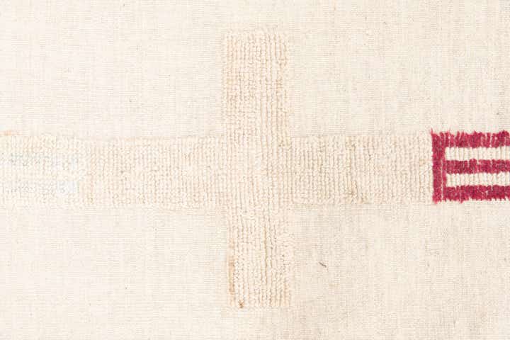5' 8 x 9' 5 Hand Knotted Moroccan Wool Rug