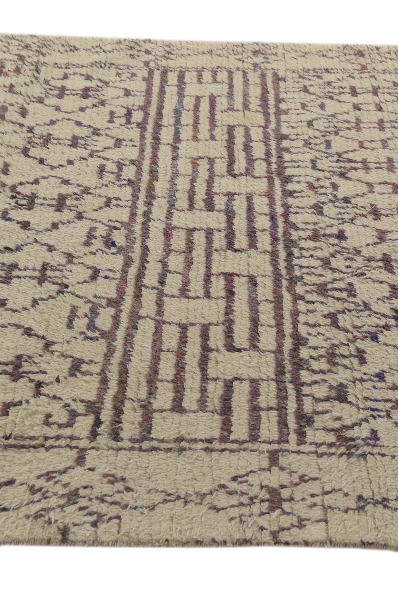 6' x 9' 1 Hand Knotted Moroccan Wool Rug