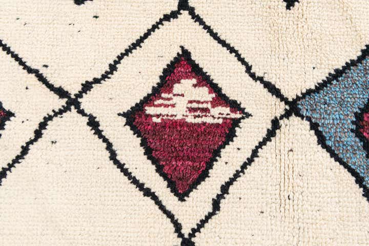 9' x 11' 10 Hand Knotted Moroccan Wool Rug