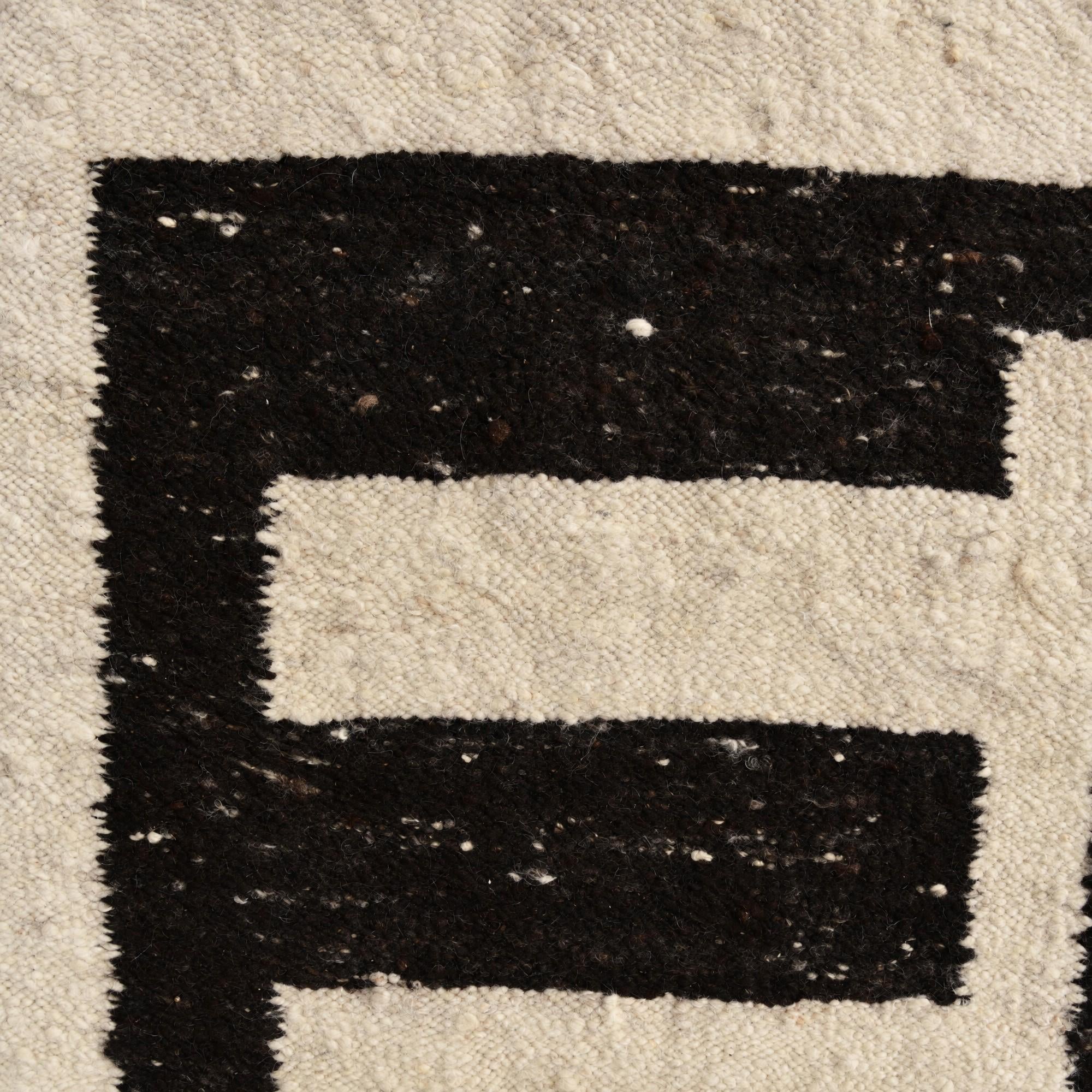 Detail image 12 of 12: 4' 2 x 5' 11 Hand Knotted Moroccan Wool Rug
