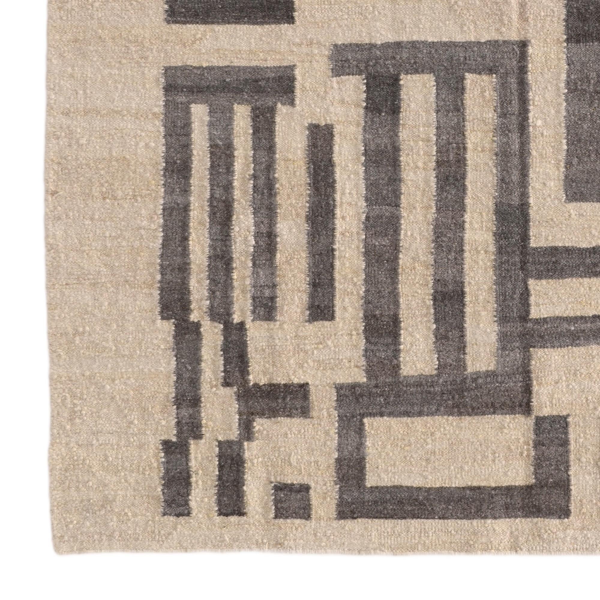 9' 3 x 11' 10 Hand Knotted Moroccan Wool Rug