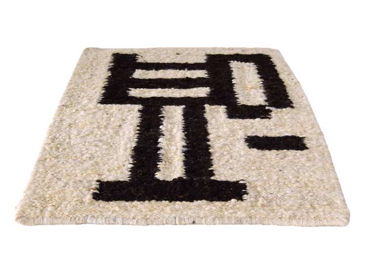 2' 2 x 2' 11 Hand Knotted Moroccan Wool Rug