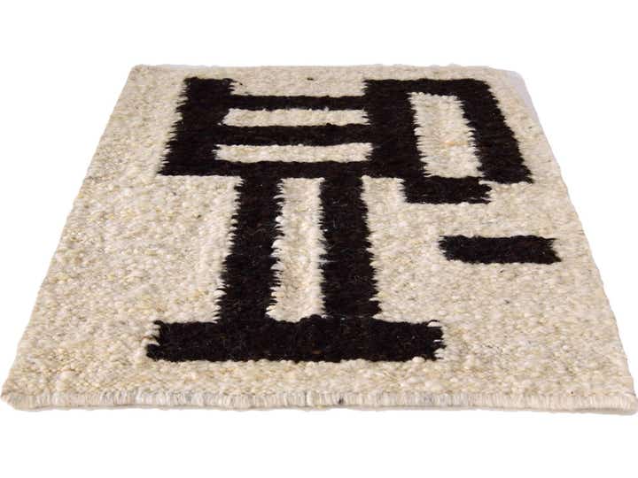 2' 2 x 2' 11 Hand Knotted Moroccan Wool Rug